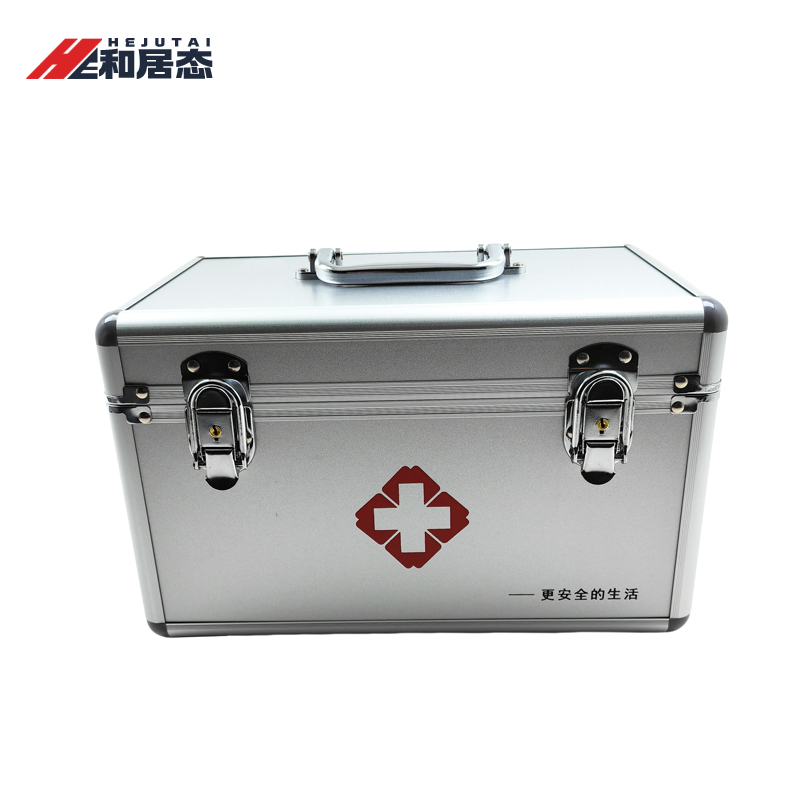 和居态 16寸多功能收纳箱(空箱) HJT-083 个高清大图