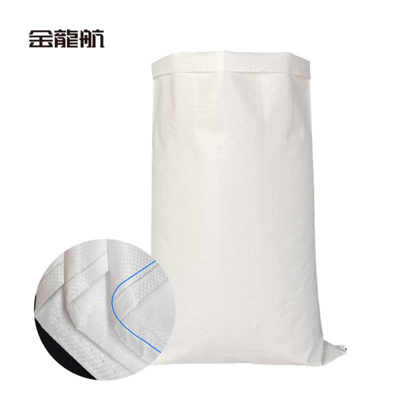 金龙航白色编织袋50*90cm/条高清大图