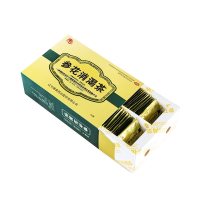 参花消渴茶 60袋/盒 成博士预防治疗II型糖尿病滋阴补肾气阴两虚益气生津肾气不足多食易饥倦怠乏力失眠口服中成药 颗粒剂