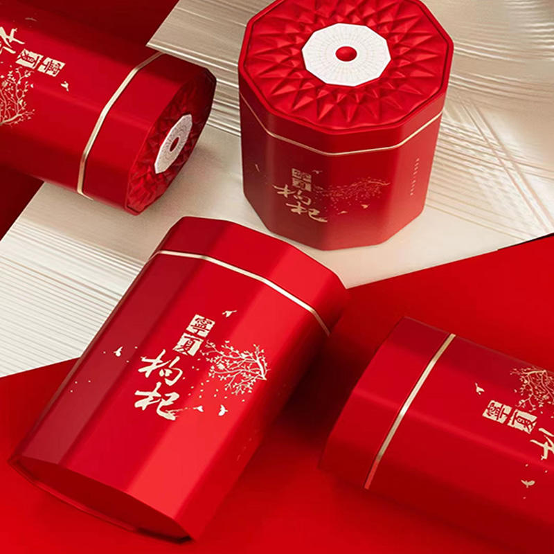 宁百晟精品红枸杞礼盒180g*2罐高清大图