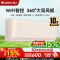 格力(GREE)1.5匹云霓1级能效变频壁挂式卧室挂机 格力空调KFR-35GW/NhAn1BAj珊瑚玉色