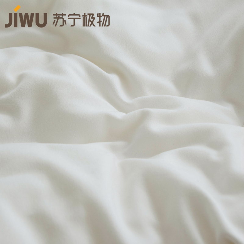 苏宁极物被子冬被棉被加厚保暖冬天大豆纤维被芯秋冬被四季通用春秋被