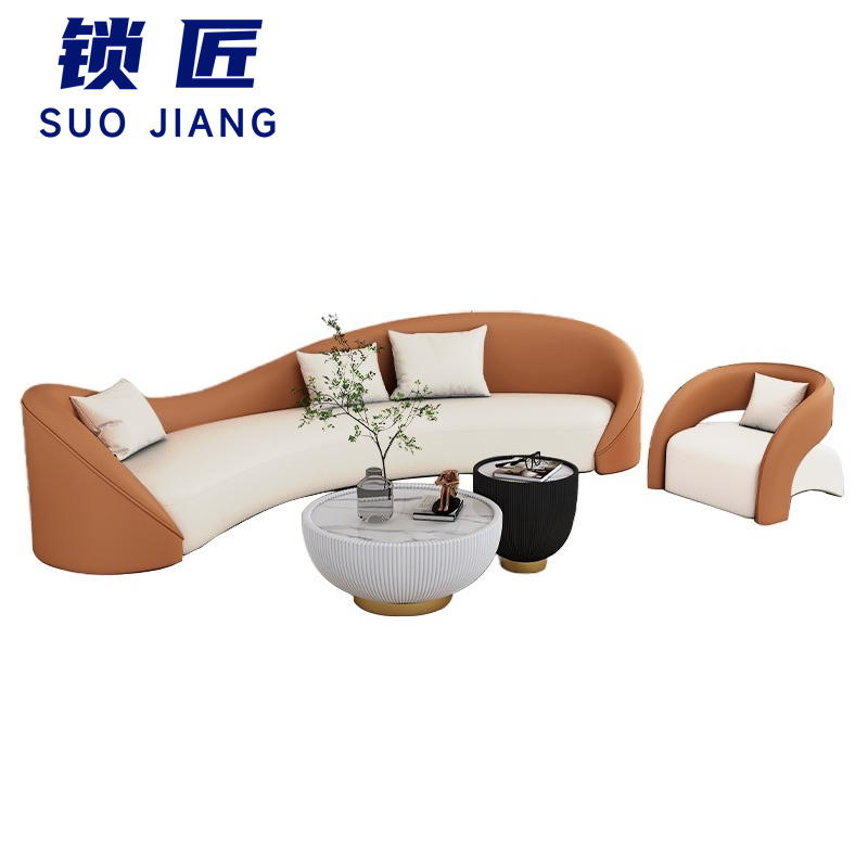 锁匠 休闲沙发1+3+茶几套高清大图