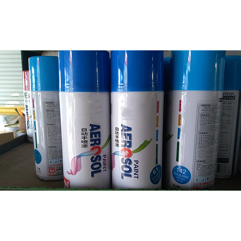 泰力亚 自动手喷漆400ml 桃红色
