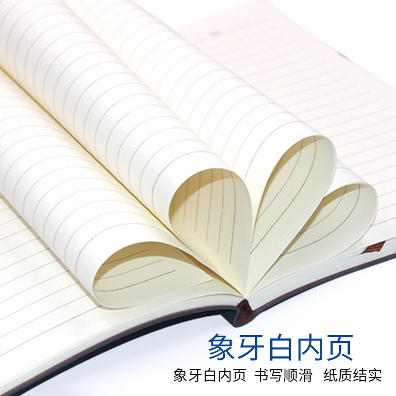 广博(GuangBo) GBP20018-H 胖面复古笔记本系列 A5 120张