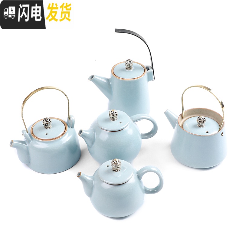 三维工匠手工汝窑茶壶开片大号汝瓷可养小单壶冰裂西施壶陶瓷功夫茶具 倒把西施壶(哥窑)230高清大图