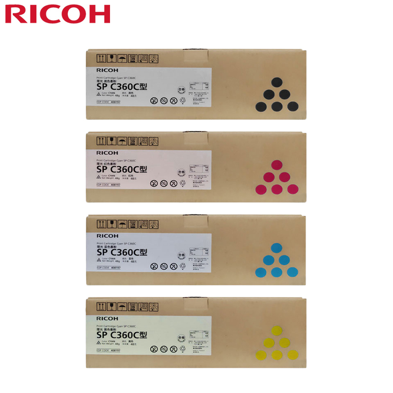 理光(RICOH)SP C360C 碳粉 墨粉盒1支装 适用于SP C360DNw/C360SFNw