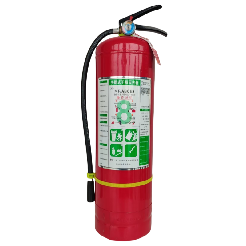 净瓶 手提式干粉灭火器 MF/ABCE8 具高清大图