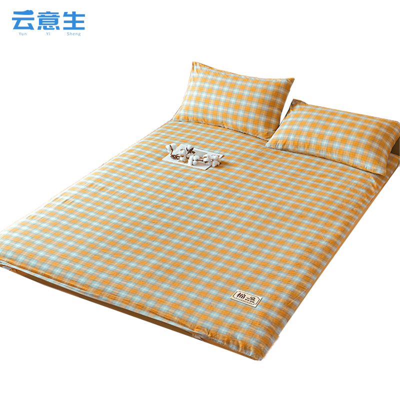 云意生 床褥 120cm*200cm5斤 张高清大图