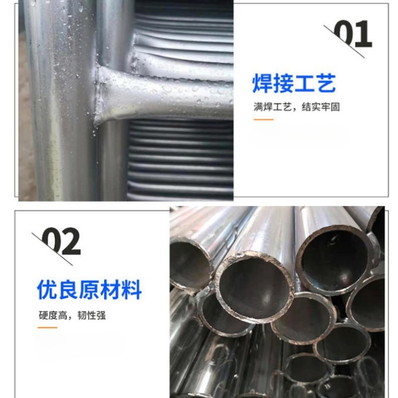 晨磊脚手架含轮/个高清大图