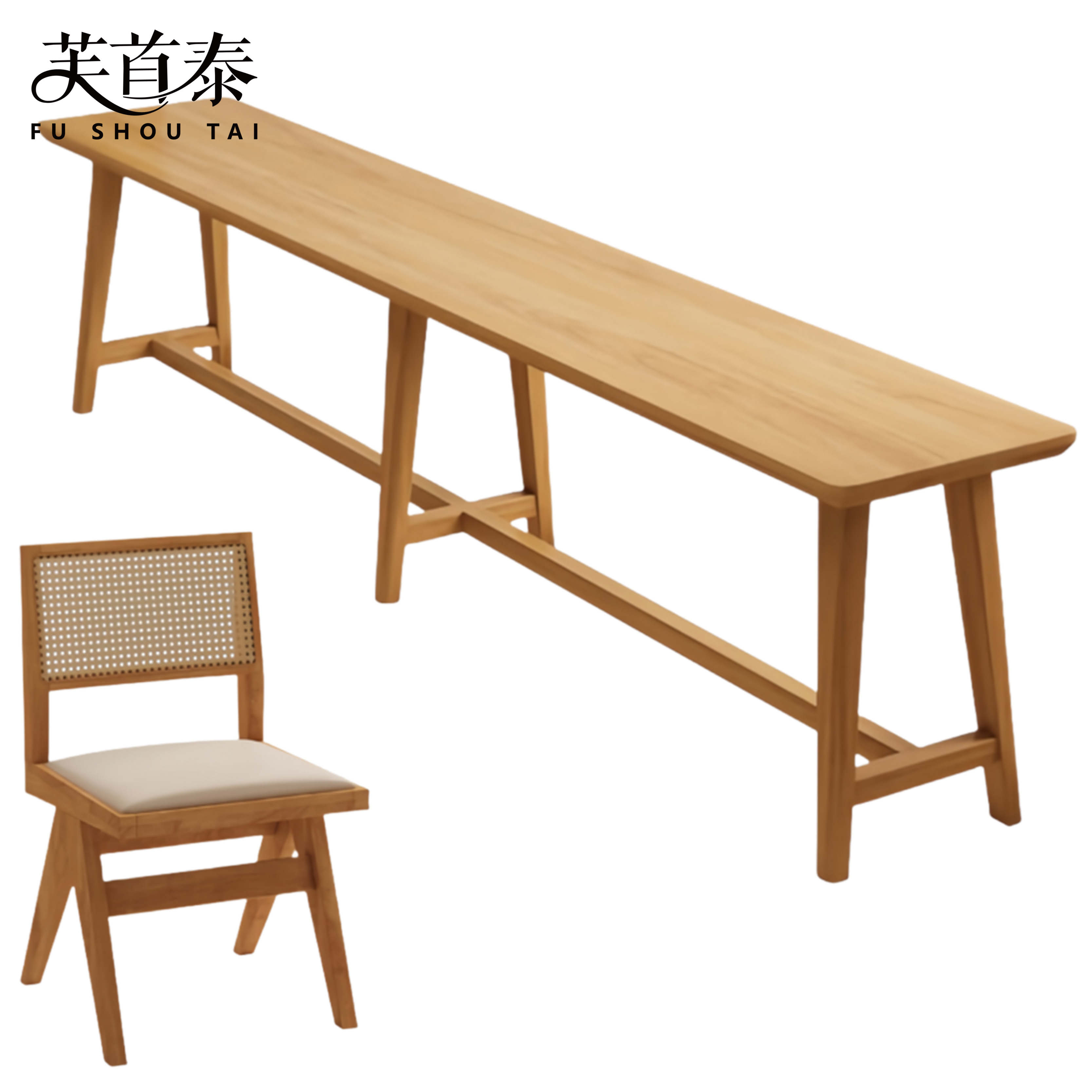 芙首泰吧台桌椅3000*400*750mm(1桌4椅)套高清大图