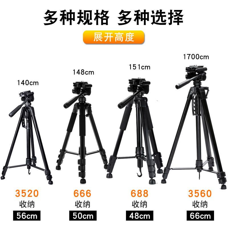 京弗手机支架8914234066报价_参数_图片_视频_怎么样_问答-苏宁易购