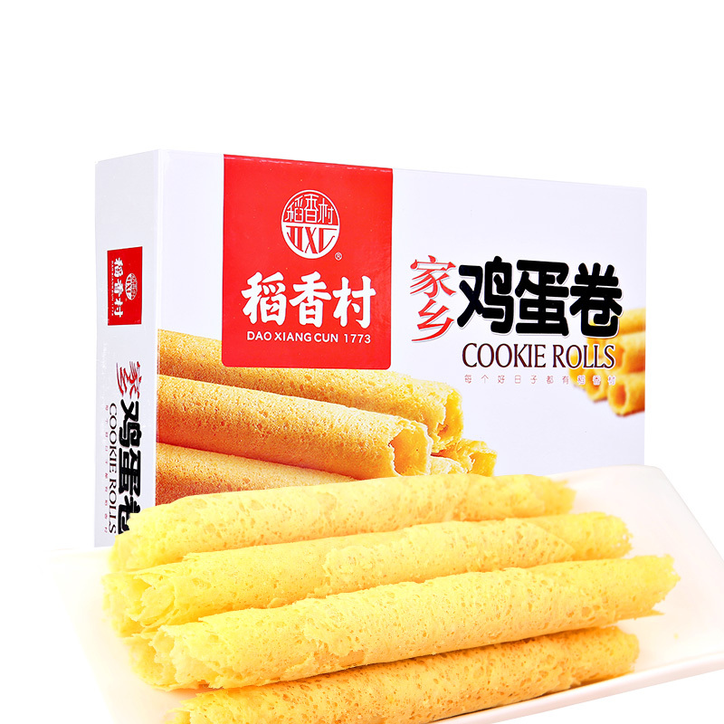 稻香村家乡鸡蛋卷220g酥脆饼干糕点好吃的休闲蛋卷