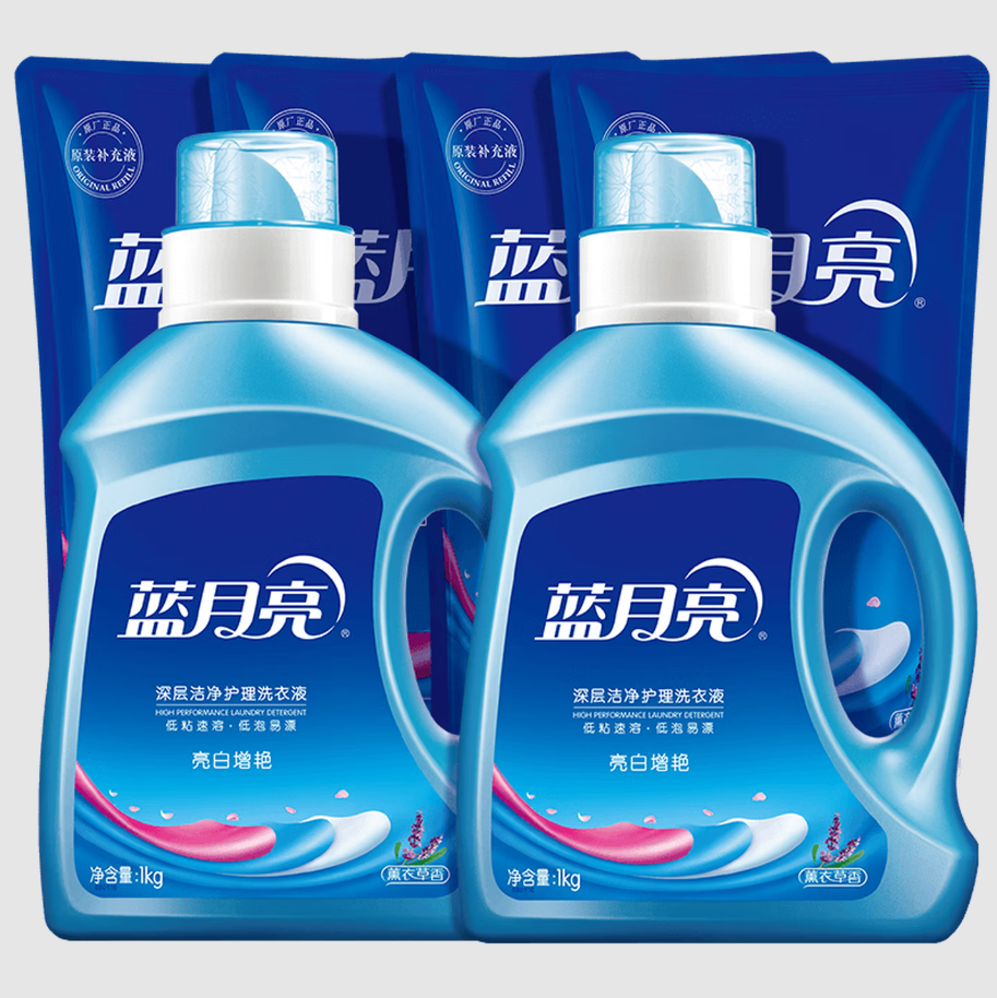 蓝月亮深层洁净洗衣凝珠高效去渍抗菌除菌温和护衣设计