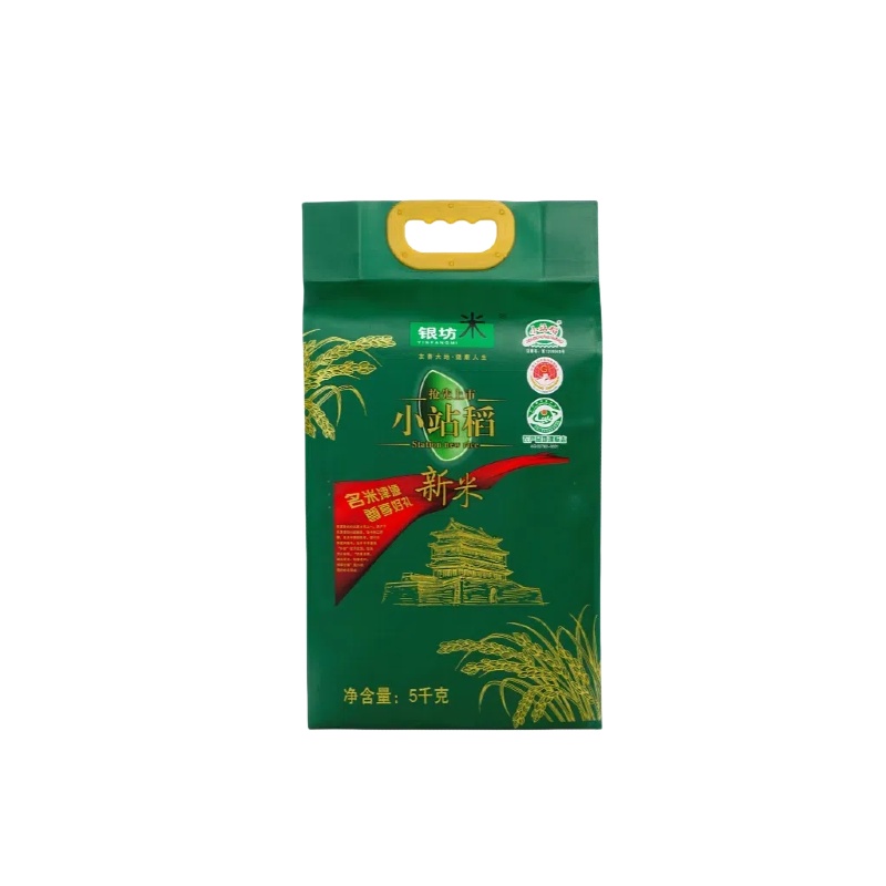 银坊米新米小站稻5KG