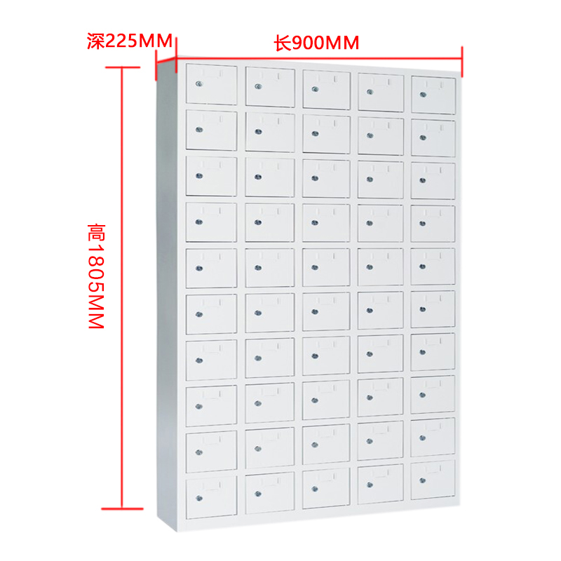 苏兴盛手机存放柜50门高清大图