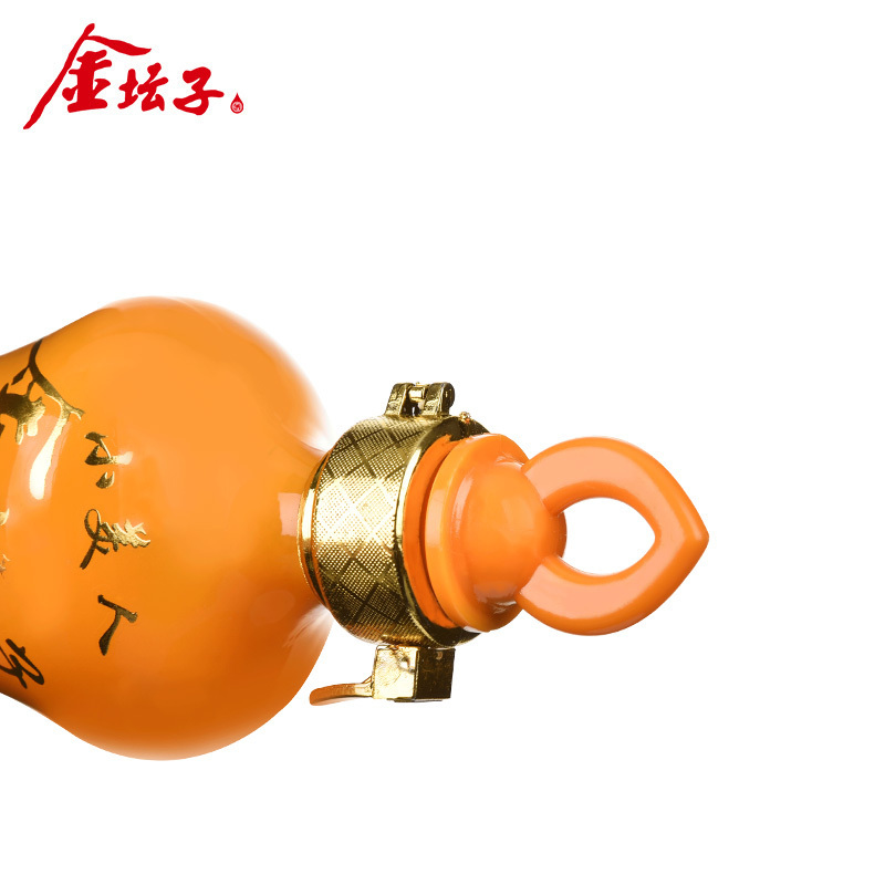金坛子(JINTANZI)古井镇原浆浓香型白酒小美人42度150mL 裸瓶装 国产酒小瓶装白酒