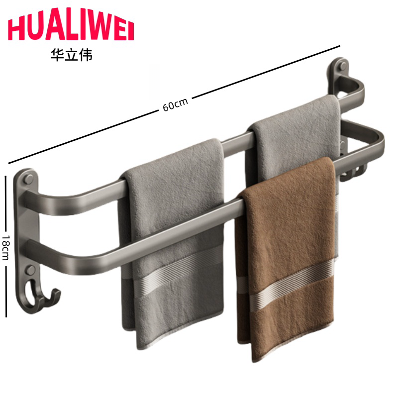 毛巾架置物架收纳架高清大图