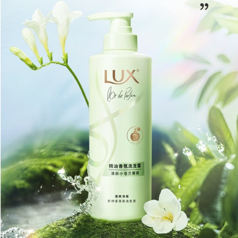 力士(LUX)精油香氛蓬松去屑洗发水680g小苍兰 男女士留香 头屑易油扁塌发质