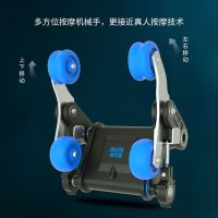 奥克斯按摩椅3D超长145双SL导轨家用捶打拍打全自动豪华太空舱Z88