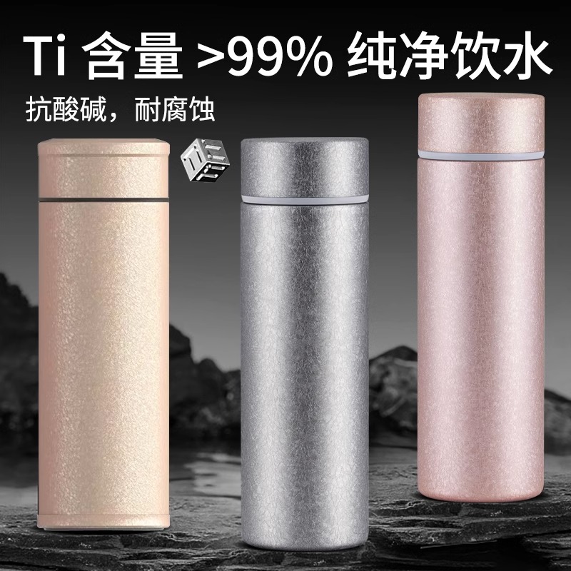 赫巴兹高档保温杯高清大图