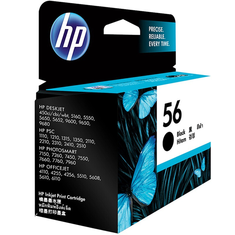 惠普(HP)C6656AA 56 黑色墨盒(适用Officejet 4110 4255 4256 5510 5608)高清大图