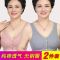 妈妈内衣女无钢圈薄款中老年前扣背心式大码文胸50岁棉透气胸罩