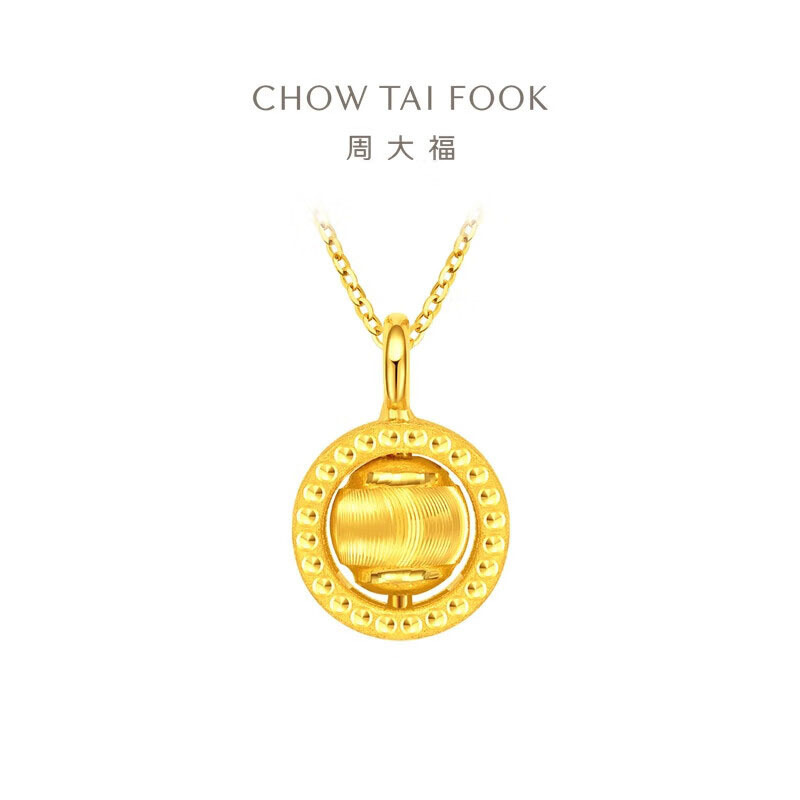 周大福拉丝猫眼圆珠足金项链女士首饰黄金套链(工费:180计价)F222153