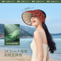 蕉下贝壳帽夏季防紫外线空顶帽防晒帽子女帽子旅游遮太阳帽发箍TS550