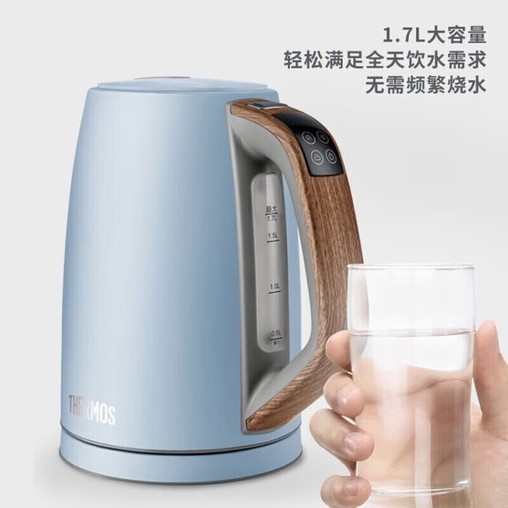 膳魔师(THERMOS) 电热水壶套装 EHA-1321A-P高清大图