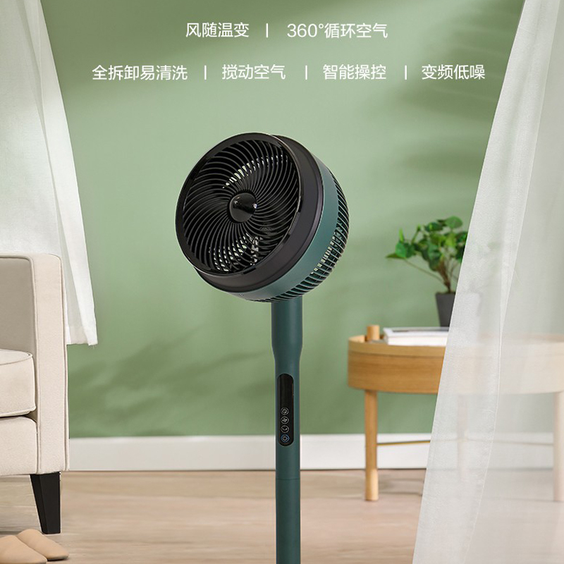 美的(Midea)电风扇空气循环扇遥控变频FGD24VGR