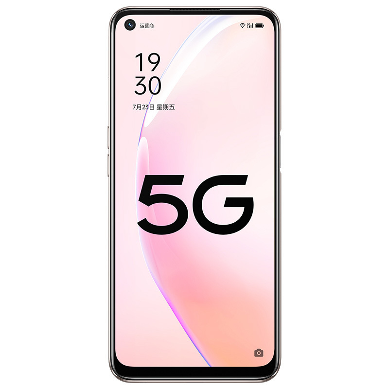 OPPO A93s 5G 白桃汽水 8GB+256GB 5G数字移动电话机 全网通版