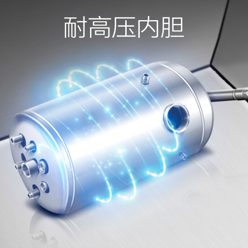乐创 lecon LC-J-DJ04 豆浆机 60型电热款 银色高清大图