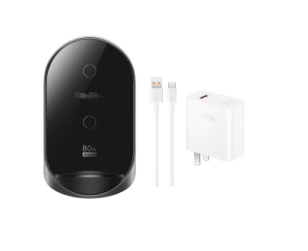 超级快充立式无线充电器Max80W 曜石灰 含超级快充充电器(Max180W底座+100W适配器+线缆 货期2周高清大图