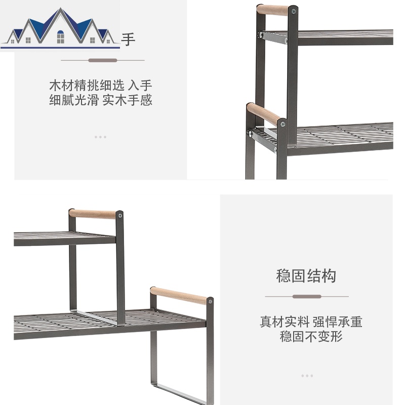 厨房柜子分层架置物架桌面收纳橱柜内隔层分隔板下水碗架放锅架 三维工匠高清大图