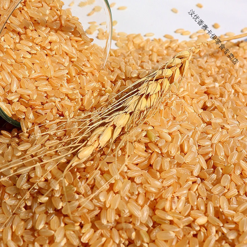 【5斤】新米东北五常农家自产五谷杂粮健身粗粮饭糙米