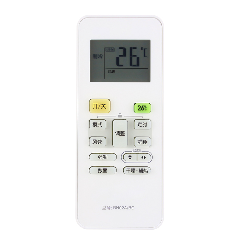 原装金崟达适用美的空调遥控器RN02D/BG KFR-26/32/35GW/DY-PC400(D3) 默认颜色