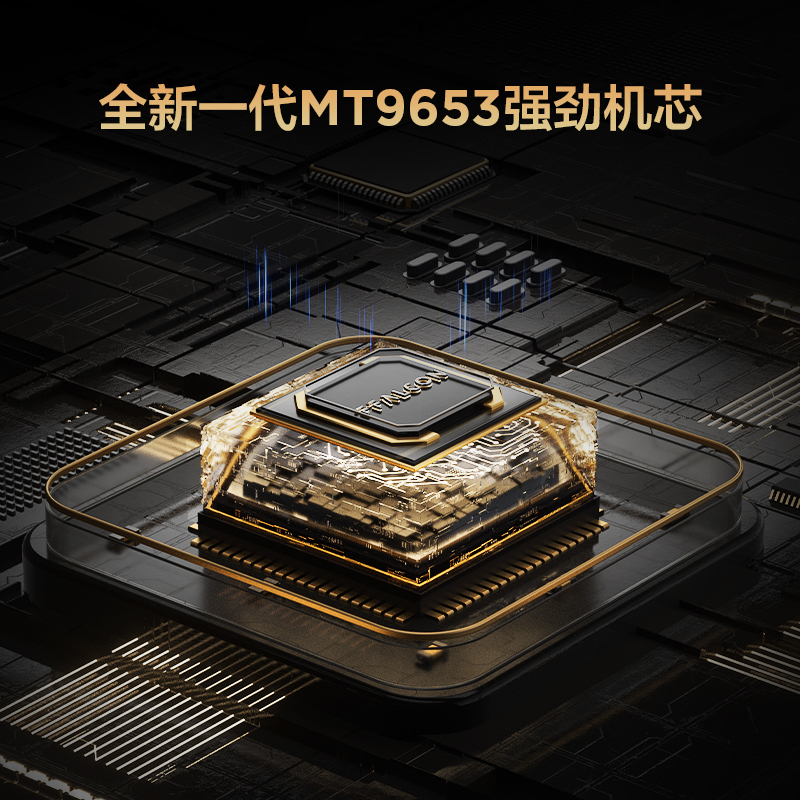 TCL雷鸟鹏7 MAX 新品85英寸4K超高清144Hz高刷3+64G游戏电视S575C