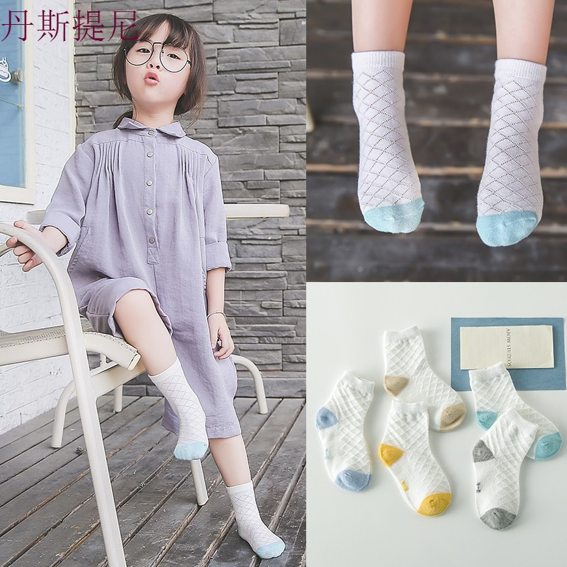 儿童袜子秋冬中筒袜纯棉婴儿袜男童女童棉袜长筒0-1-3-10岁宝宝袜