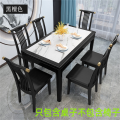 白寅 BY-HTSDZ-1.3 黑檀色 1.3米单桌（单位：张）