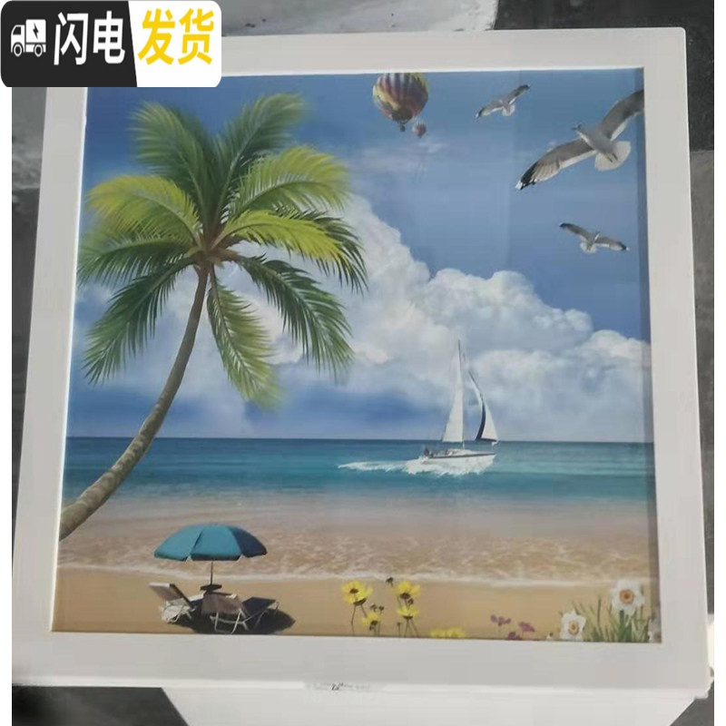 三维工匠卫生间置物柜收纳衣服储物箱厕所浴室壁挂式壁画储物柜洗澡折叠柜高清大图