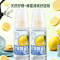 柠檬蜂蜜水350ml*10瓶/箱