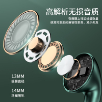 塔菲克(TAFIQ)蓝牙耳机2021年新款无线双耳入耳式适用华为p20p30p40pro[升级款]标准款蓝牙耳机