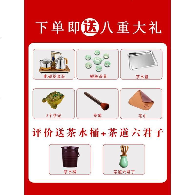 茶桌椅组合茶几桌茶具套装一体客厅家用喝泡茶台实木复古功夫茶桌