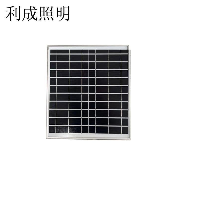 利成照明 太阳能板 LC1200图片