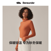 蕉下秋冬打底衫女高领套头长袖毛衣针织衫修身黑色百搭