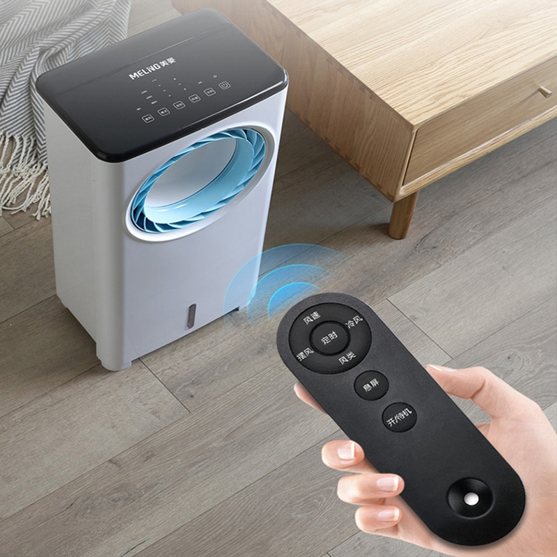 美菱meling空调扇制冷器家用单冷风机移动冷气风扇水冷小型空调电风扇