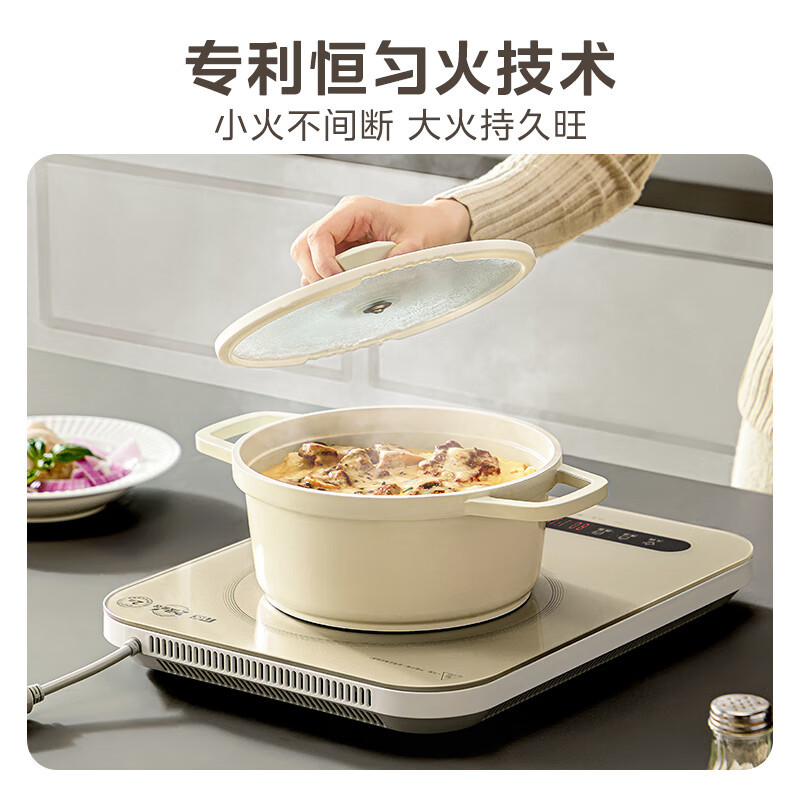 美的(Midea)电磁炉电陶炉家用2200W大功率电磁灶火锅炉爆炒定时电磁炉 C22-MICCA709高清大图