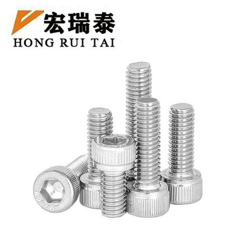 宏瑞泰 不锈钢内六角螺栓 4.8级 M12*90 个高清大图