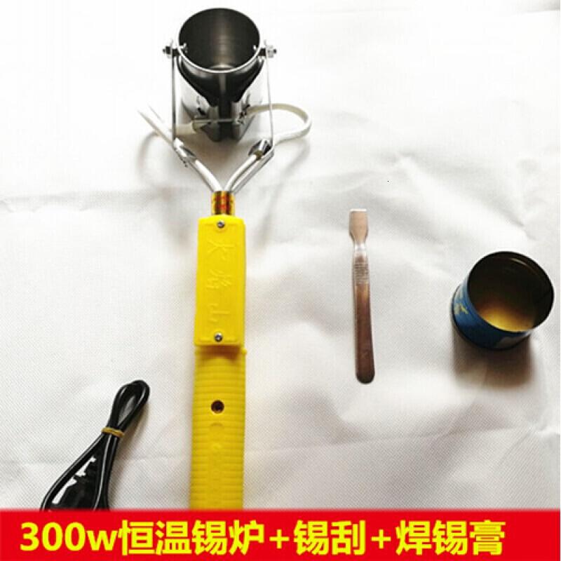 直柄式手提焊锡锅熔锡炉300w500w铅条电线接头焊锡丝加热芯 恒温熔锡炉300w+锡刮+焊锡膏高清大图